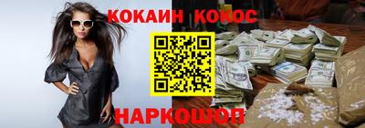 Альфа ПВП Наро-Фоминск