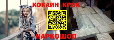 Альфа ПВП Наро-Фоминск