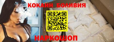 эйфоретик Нарткала