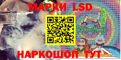 Альфа ПВП Наро-Фоминск
