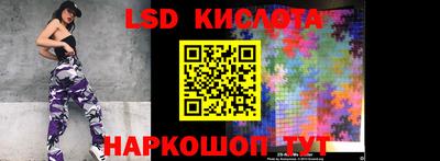 эйфоретик Нарткала