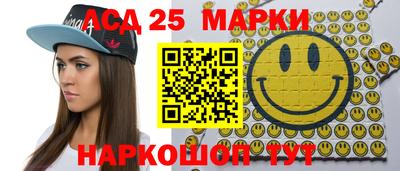 эйфоретик Нарткала