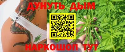 эйфоретик Нарткала