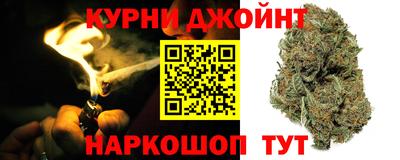 Альфа ПВП Наро-Фоминск