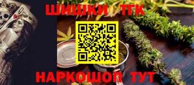 стафф Нальчик
