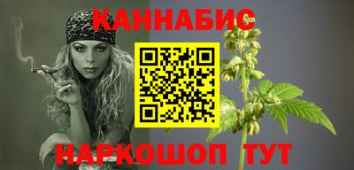 стафф Нальчик
