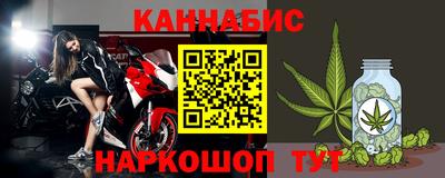эйфоретик Нарткала
