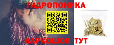 Альфа ПВП Наро-Фоминск