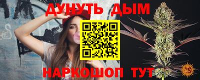 эйфоретик Нарткала