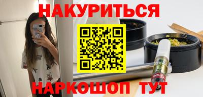 Альфа ПВП Наро-Фоминск