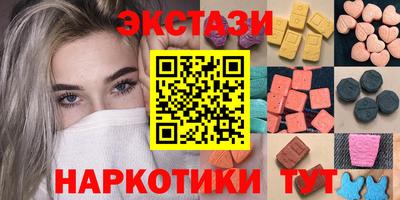 эйфоретик Нарткала