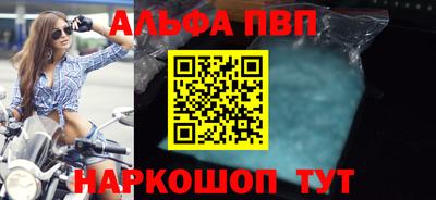 соль ск Каменск-Уральский