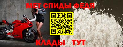 эйфоретик Нарткала