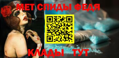 стафф Нальчик