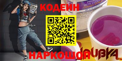 Альфа ПВП Наро-Фоминск